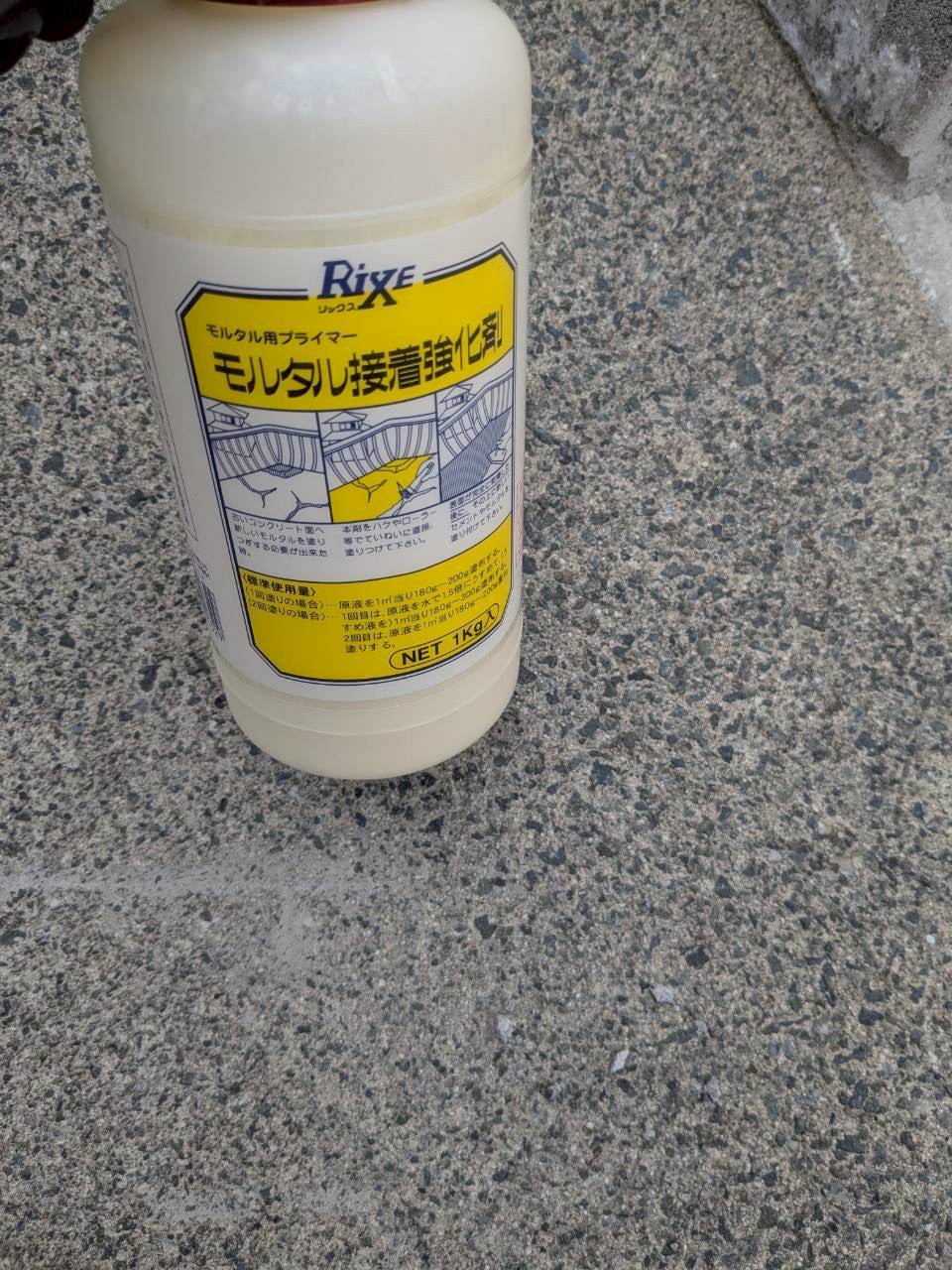 モルタル接着強化剤